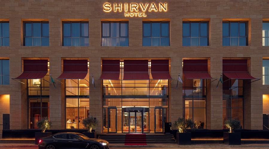 Shirvan Hotel City Yard