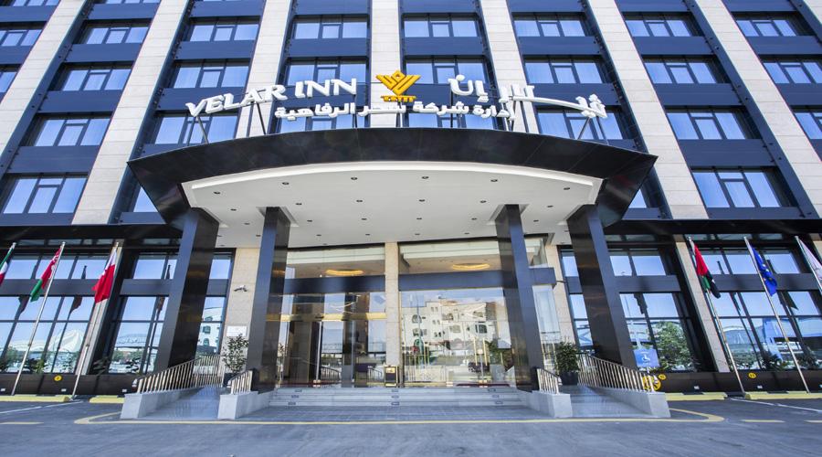 Velar Inn Hotel