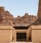 Shaden Resort Al Ula