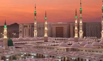 Dubai, Makkah, Madinah Multi Centre